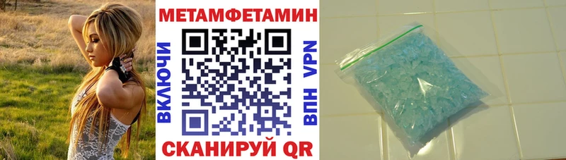Amphetamine 98% Купить где Богородицк