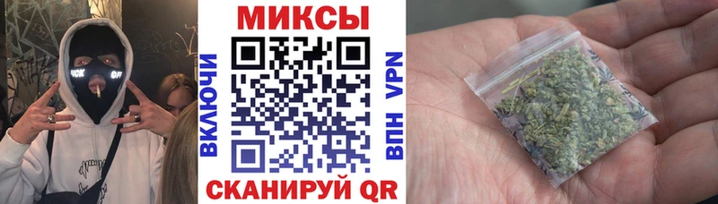 БУТИРАТ 1.4BDO Богородицк