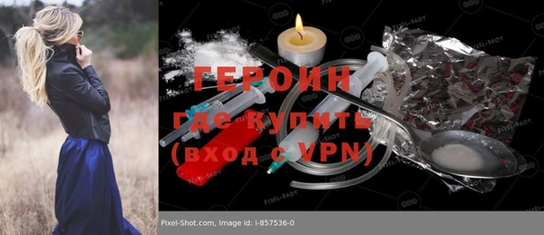 кокс Карталы