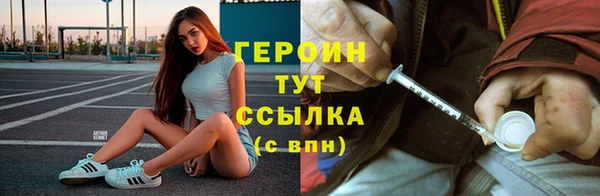 мдма Касимов