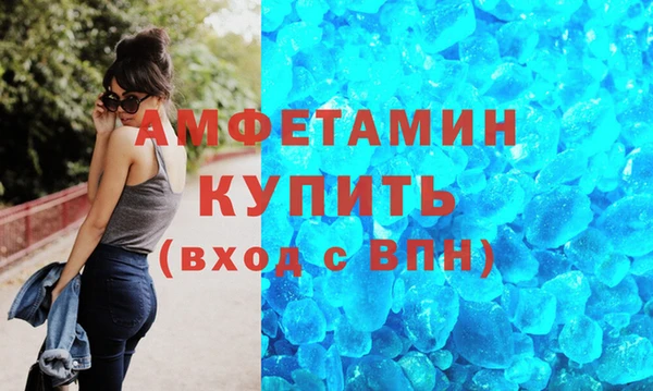 кокс Карталы
