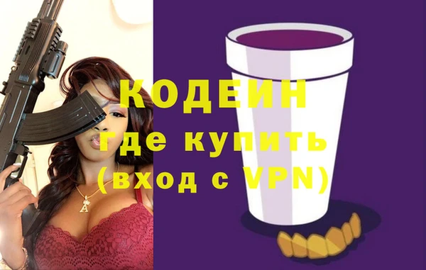 мдма Касимов
