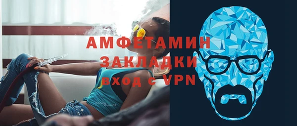 мдма Касимов