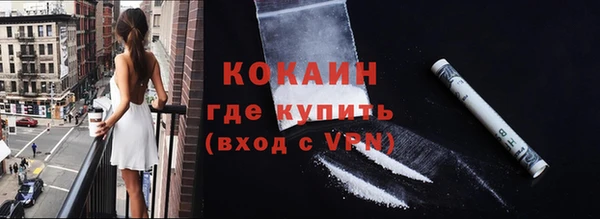 кокс Карталы