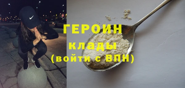 мдма Касимов
