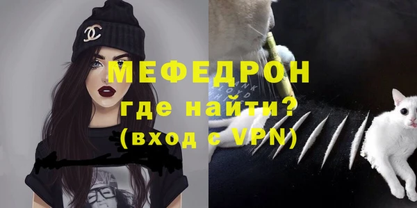 мдма Касимов