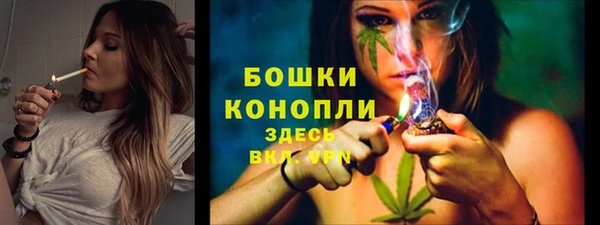 мдма Касимов