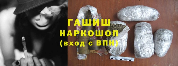 мдма Касимов