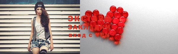 кокс Карталы
