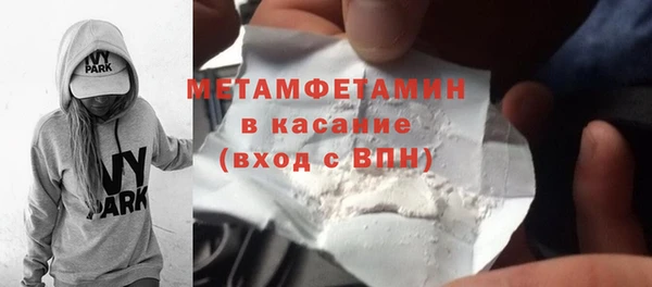 кокс Карталы