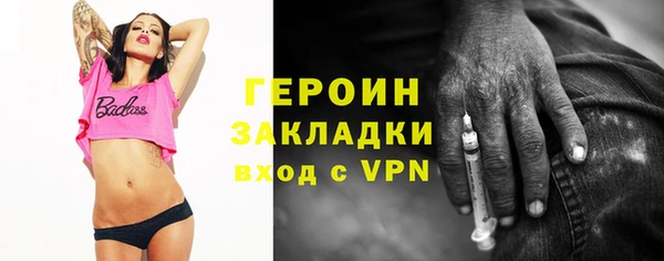 мдма Касимов