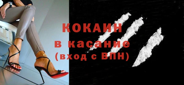 кокс Карталы