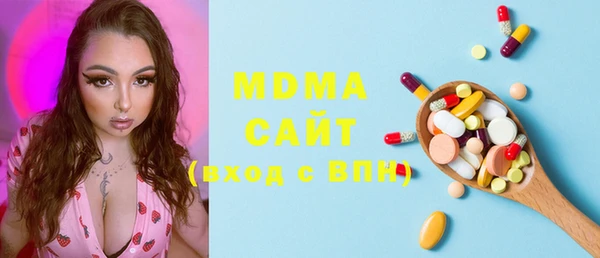 мдма Касимов