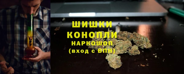 мдма Касимов