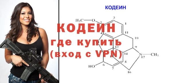 стафф Карпинск