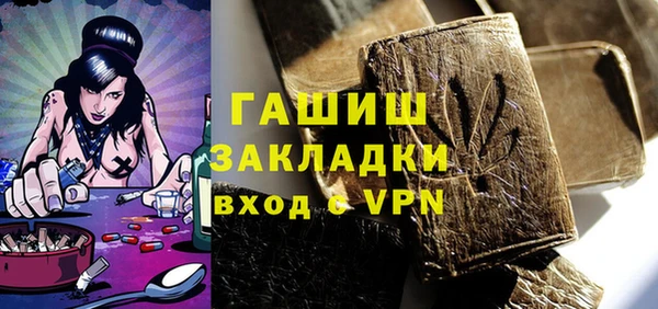 кокс Карталы