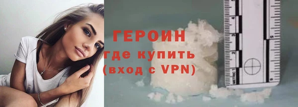 мдма Касимов