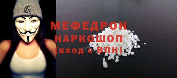 кокс Карталы