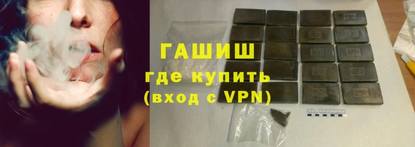 мдма Касимов