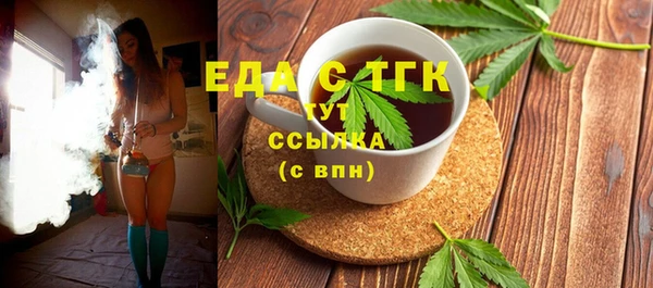 кокс Карталы