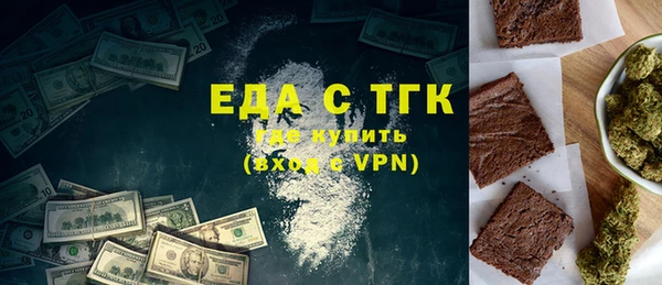стафф Карпинск