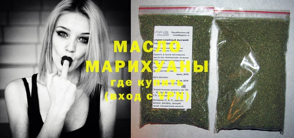 мдма Касимов