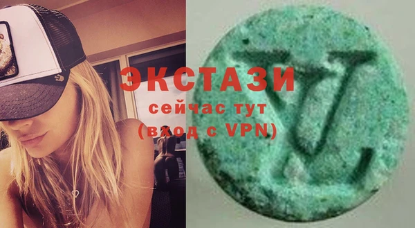 стафф Карпинск