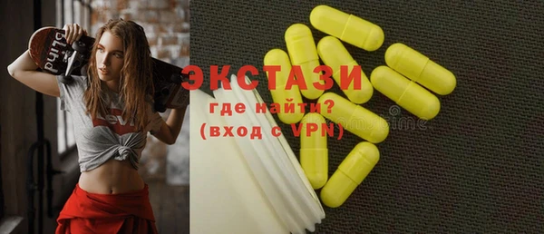 кокс Карталы