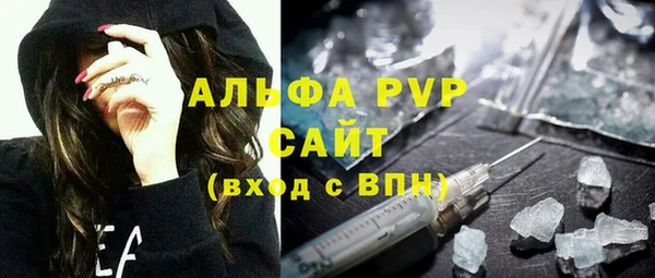 мдма Касимов