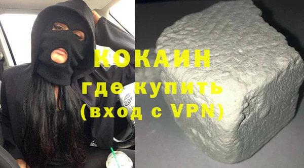 кокс Карталы