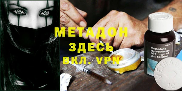 кокс Карталы