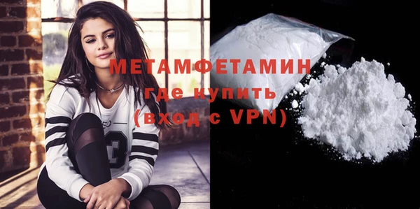 стафф Карпинск