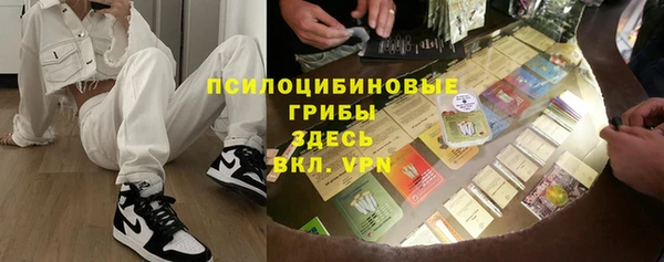 кокс Карталы