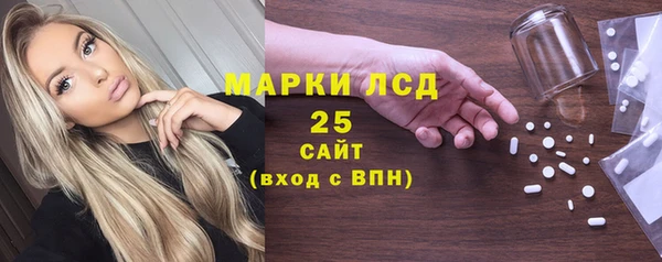 мдма Касимов