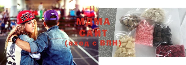 мдма Касимов