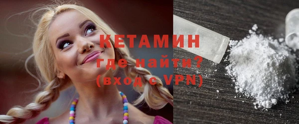 кокс Карталы