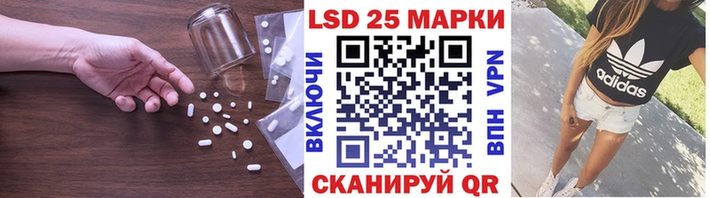 Купить  Богородицк  LSD-25 экстази ecstasy 
